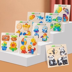 CPCE certified early education enlightenment three-dimensional puzzle growth life cycle puzzle with drawing board young children's wooden toys
