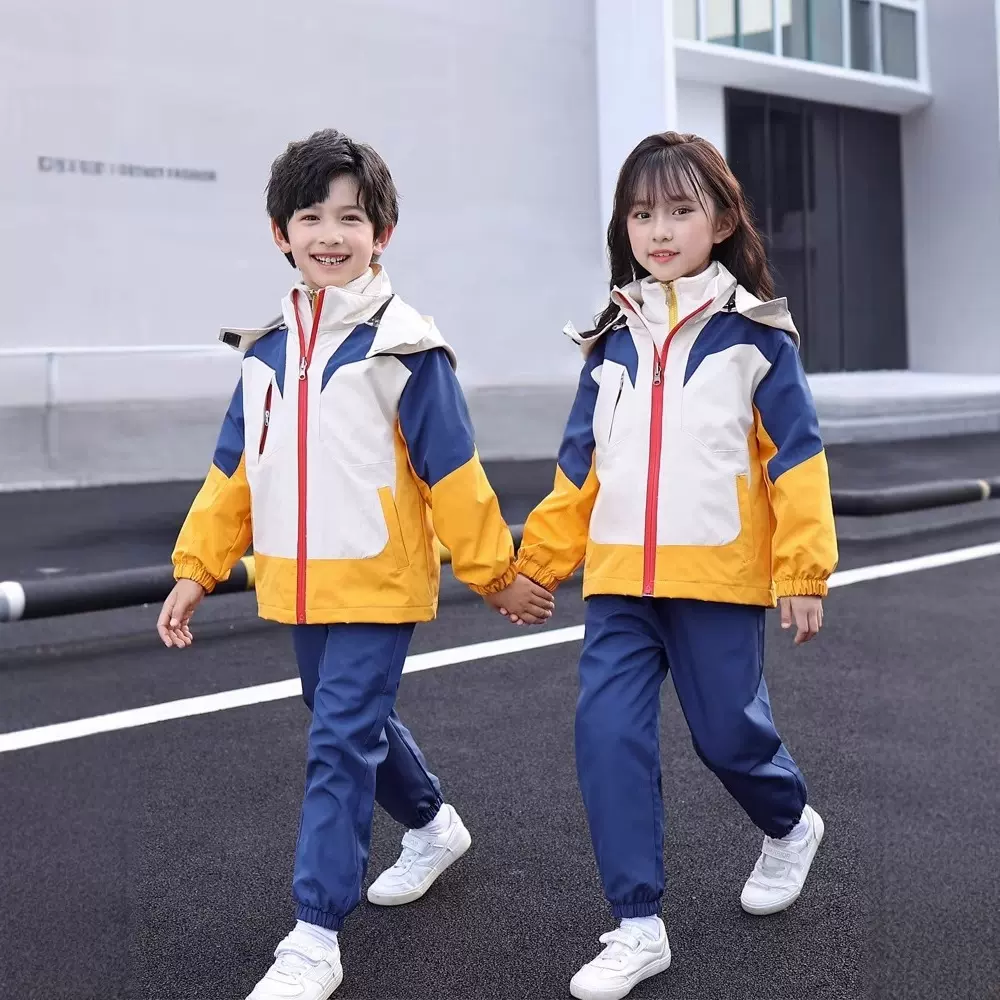 幼儿园园服春秋装儿童班服三件套冲锋衣秋冬季运动校服套装小学生