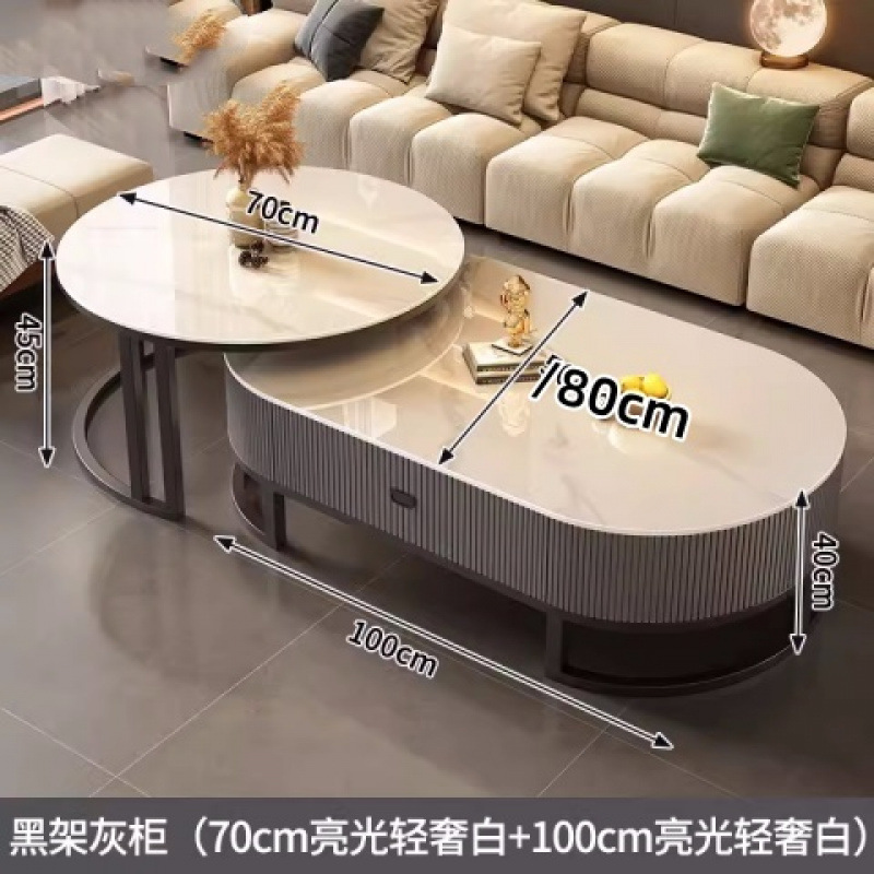 Mesa de té de tabla de roca, sala de estar doméstica de lujo ligero y moderno 2025, nueva combinación de mesa de té ovalada simple de tipo pequeño