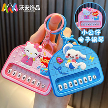 ��ͨ������耳׿۰l������ߒ������耳�朒��С�YƷ���l