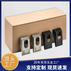 方形衣托 挂衣杆柜内横杆衣通杆衣托法兰底座镀铬加厚隐藏衣管座