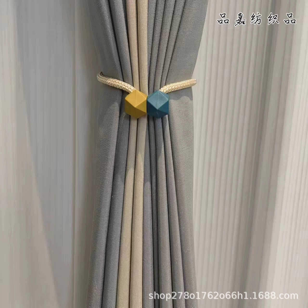 Ходовой объем оптом-без установки занавески двухцветный куб Рубика магнитная пряжка магнитные аксессуары для переплета штор Пряжка для штор партия веревки для переплета