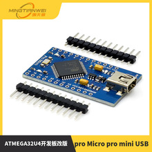 pro Micro pro mini USB ATMEGA32U4�_�l��İ�