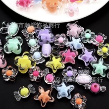 环保透明内彩珠中珠串珠散批珠子圆珠  儿童手工手链diy饰品配件