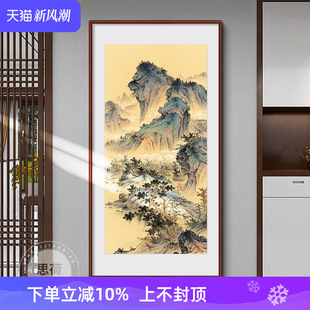 ����ɽˮ���͏d�쮋�ی����k�����b��Lˮ��ɽ�ڮ���ɽ����