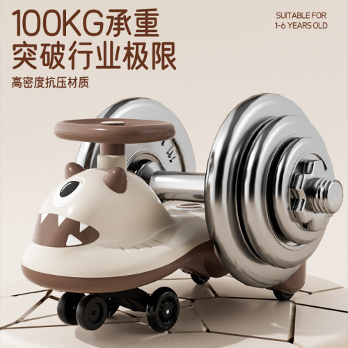 Children's Teeter Totter 1-3 years old, suitable for boys and girls, swaying and gliding, adult can sit, anti-tipping toy, Niu Niu Swing Rider