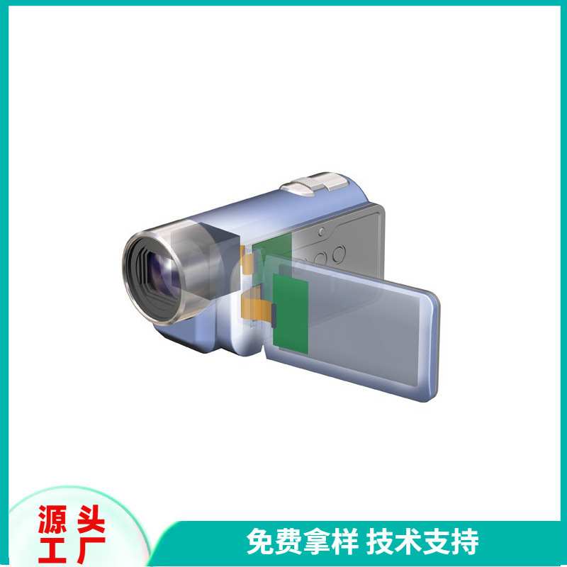 Kel Xsls00-20 Idc Connector Ultra-Fine Coaxial Cable Harness Type Stacking Matching Type Pole Coaxial Cable