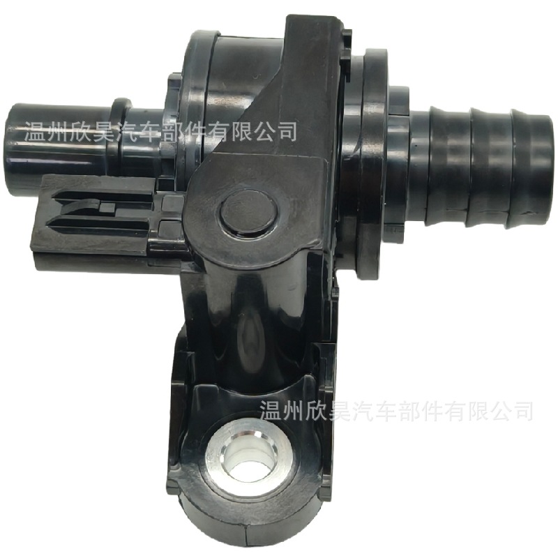 Suitable for Toyota Rav4 2019 - 2022 Coolant Water Control Valve 16671-25010