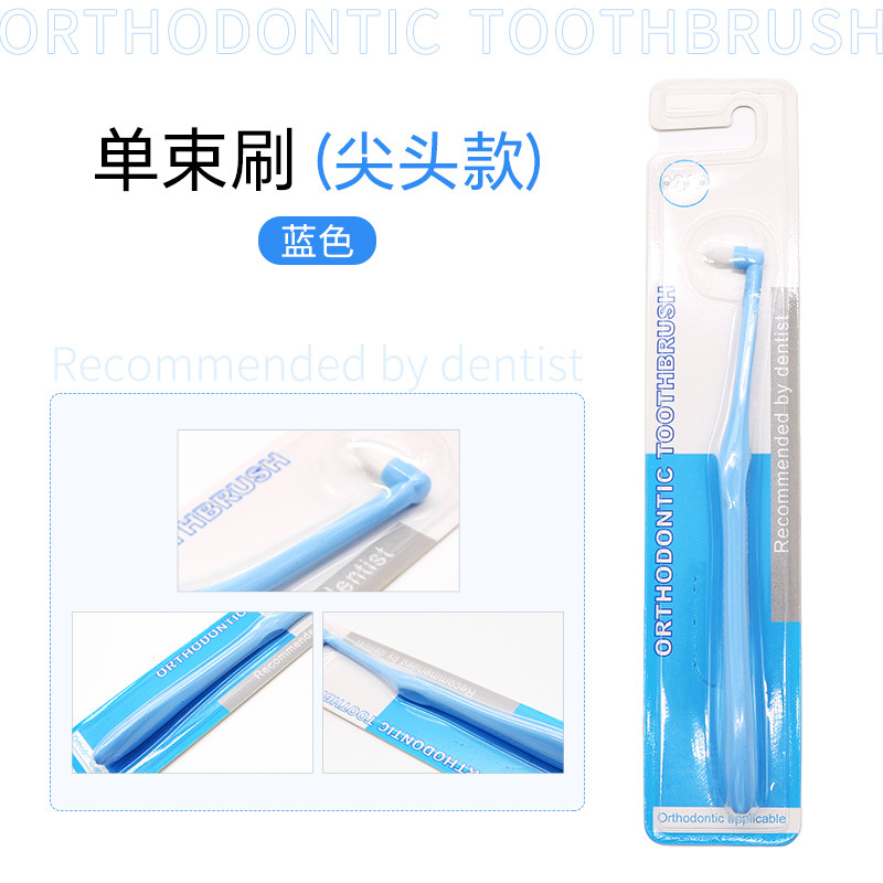 Solo paquete cepillo sabiduría diente interdental cepillo pequeño cepillo interdental cabeza adultos niños universal cabeza pequeña mascota gato perro cepillo de dientes