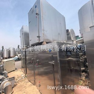 �����µ�7̨�����ӟ�ѭ�h���� ������ß��L����ș��ʳƷ����