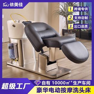 �߶�늄�ϴ�^�����ڰ���ʽ�_ˮ�����l��l�Ȍ����������l�մ���