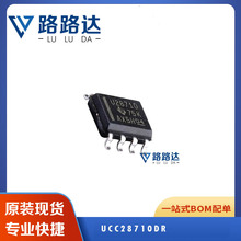 UCC28710DR ԭװ���ɵ�·��ѹ����������ICоƬ SOIC7 ����Ԫ����