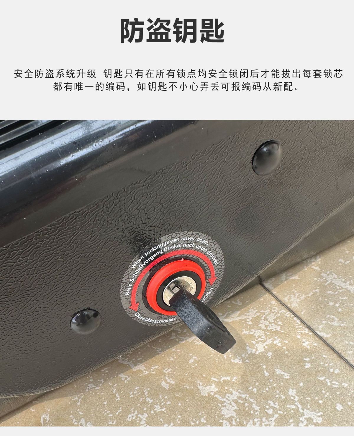 Suitable for Aito M7M9 Car Roof Luggage Box, Car-Mounted Carbon Fiber Pattern Travel Box Rack, Roof Rack