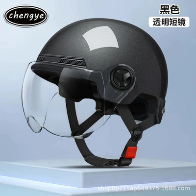 Manufacturer Wholesale New National Standard 3C Motosiklet kaskı (dəbilqə) - black-short-white-lenses