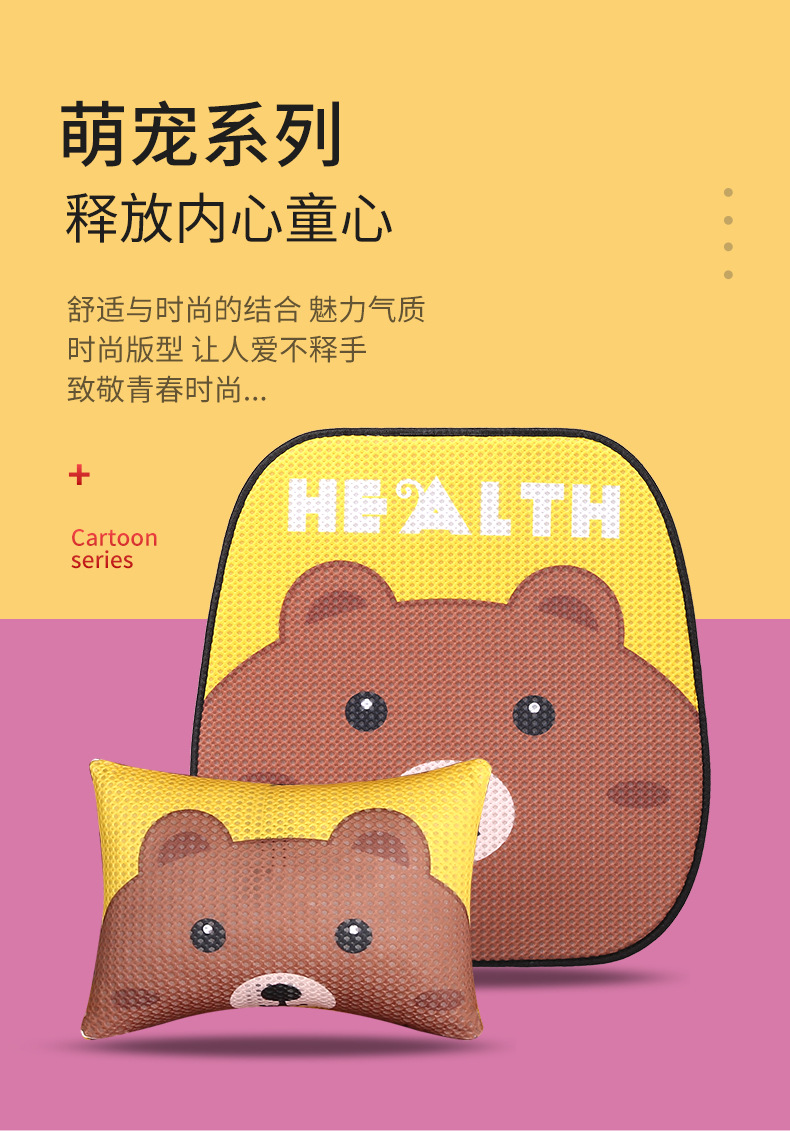 未标题-1_04.jpg