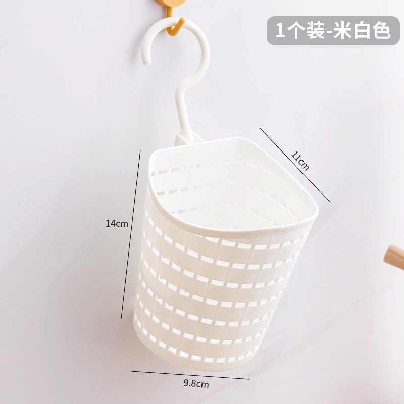 挂钩悬挂置物篮厨房挂篮卫生间浴室化妆用品收纳篮塑料篮子收纳筐|undefined