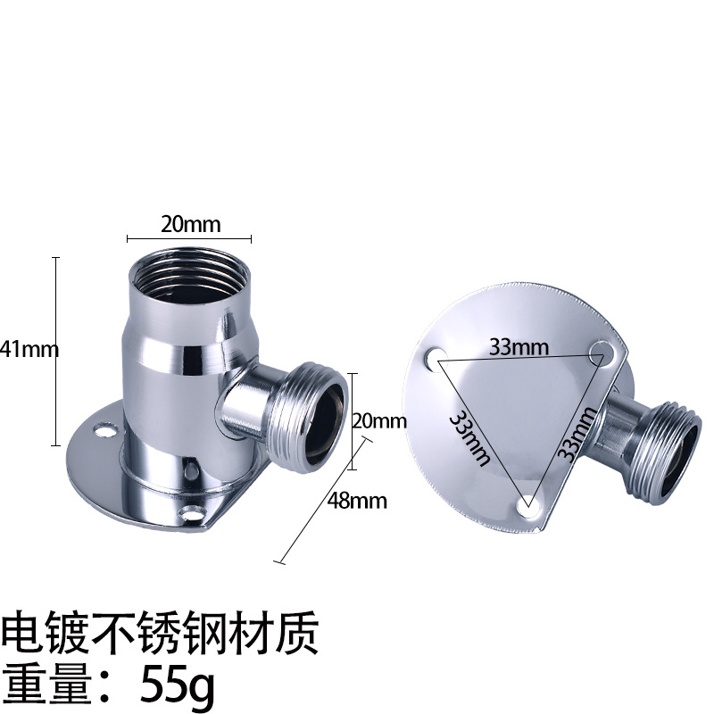 Stainless steel female threaded exposed mount base (55g)