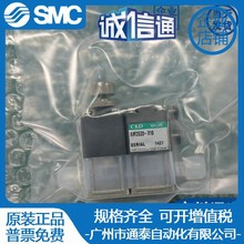 CKD������AMDSZ0-4US/6US/3US-1/AMDSZO-X30-X20-X25-10-8BUS6US