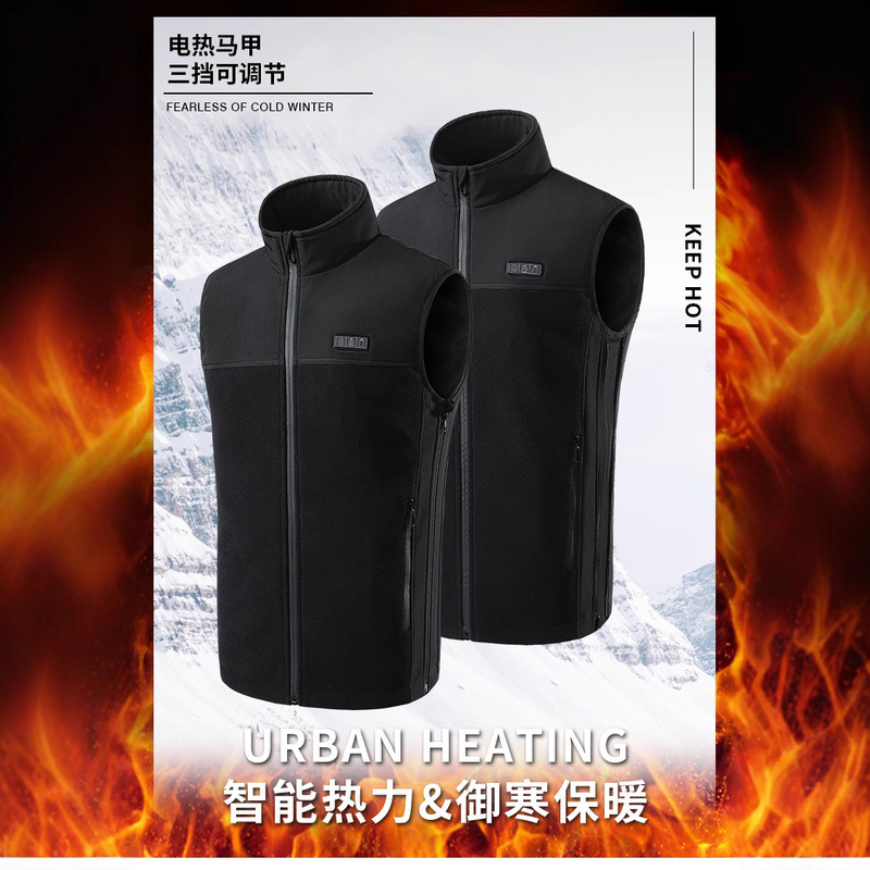 Autumn and Winter Smart Heating Vest, Adjustable Size, Stand-Up Collar Vest, Electric Heating Vest, USB Charging Constant Temperature Heating Suit