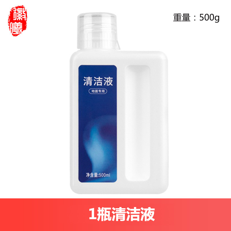 S10 / S10Pro / S20PRO / X10 tractor de barrido principal cepillo de borde de la bolsa de polvo de tracción