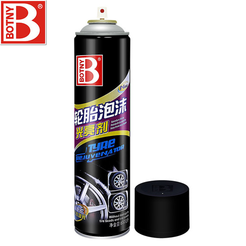 Botili car tire wax, tire foam brightener, protective agent, cleaning agent, tire brightener