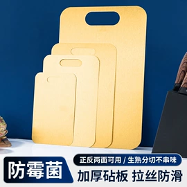 砧板、菜板;盘;油壶