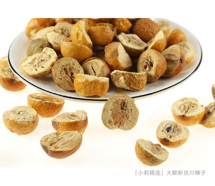 Chuan Lian Zi Dried Toosendan Fruit 500g Natural Bulk Sichuan Chinaberry for Traditional Herbal Decoction overview