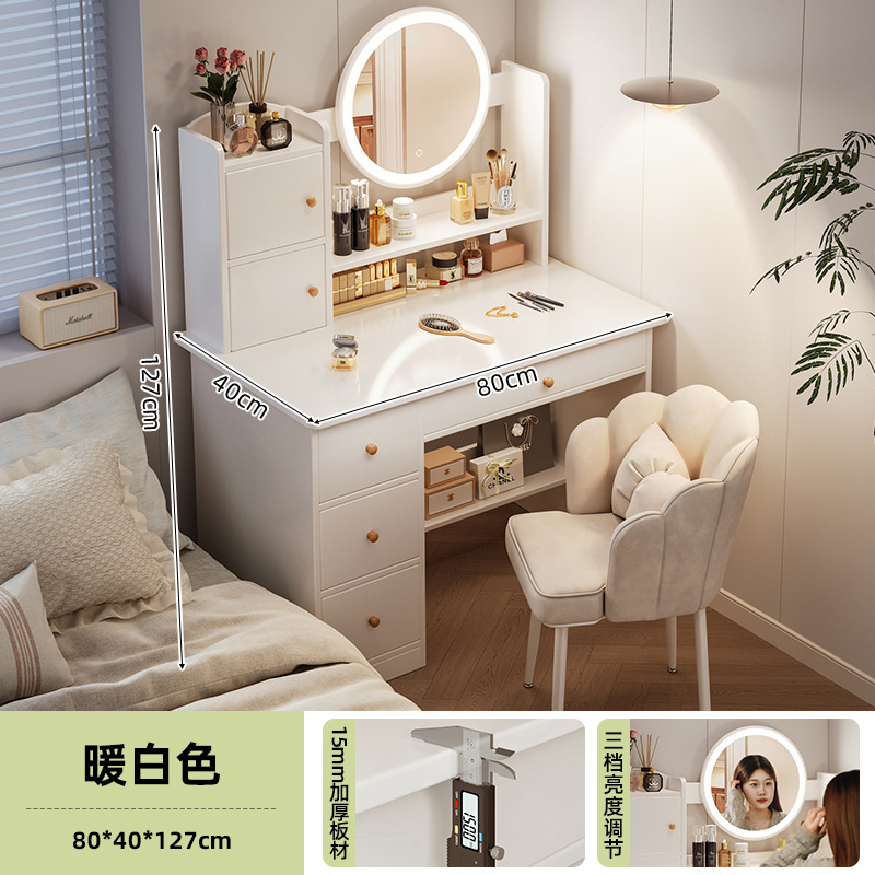 Comedor de vestir dormitorio simple y moderno 2024 nuevo lujo dormitorio principal pequeño tipo de casa mesa de maquillaje espejo gabinete de almacenamiento en uno