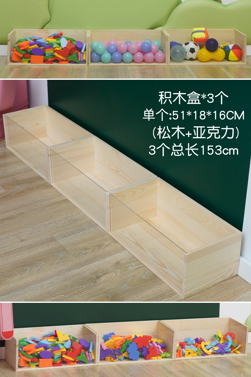 Magnetic engranaje de absorción magnética pared imán pared adherido pared puzzle enseñanza juguete pared puzzle clase siete tablero inteligente puzzle pizarra