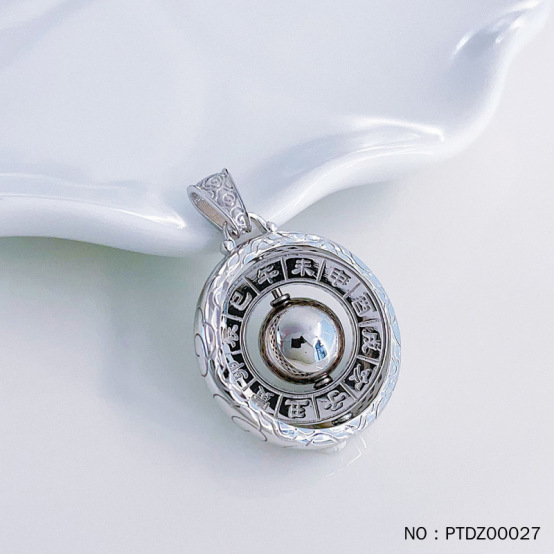 十二地支平安扣吊坠