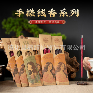 ����͢�ֿ��ִ���𻨳����ִ꾀����Ȼ����Ӽ���Ѭ̴��־�����