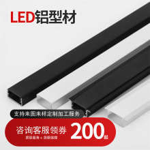 LED���ԟ���Ƕ��ʽ�X�Ͳ��X�Ͻ𾀗l���͏d�p��Ƥ��픗l�Ο�����