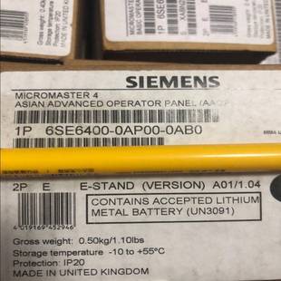 Siemens Frequency Converter ChineSE Operation Panel 6SE6400-0AP00-0AB0