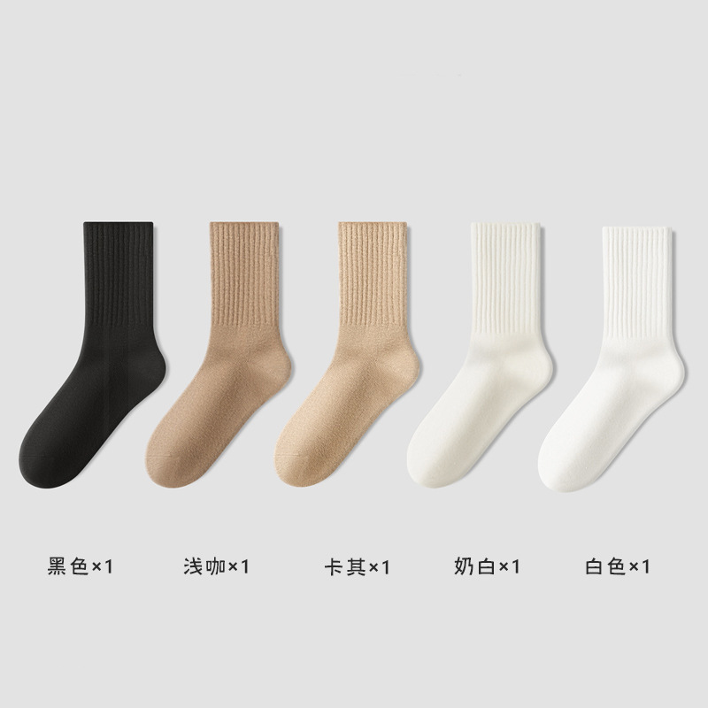春秋用純綿靴下 女性用 防臭 吸汗 レディース ミドル丈ソックス シームレス 毛玉防止 綿靴下 諸曁靴下卸売|undefined
