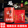 Yao bath Medicine package quality goods Bath Herbal bag Beauty Dedicated Yao Bath package Fumigation Sweat argy wormwood