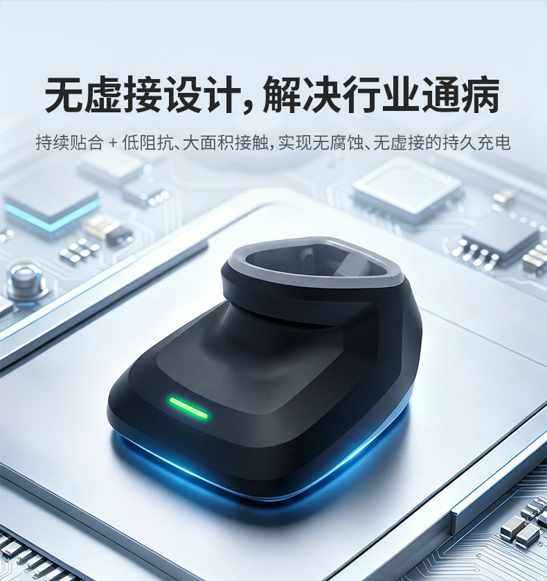 HS28系列-790_15