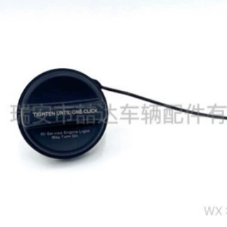 22921365 95292260 22821353 雪佛兰GT360 燃油箱盖
