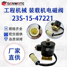 �ڻ����23S-15-47221 419-15-16910������WA320/380װ�ػ���ŷ�