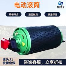 �V��늄ӝLͲ ���ð��z�LͲ늙C ��������LͲ����ʽ����늄ӝLͲ