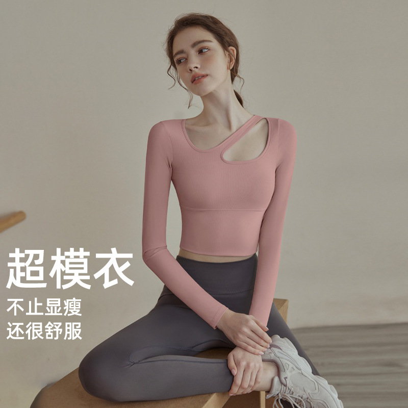 Gym Pilates Training Yoga T-Shirt with Chest Pads for Women Spring Running Top Quick-Drying Sportswear Long-Sleeved