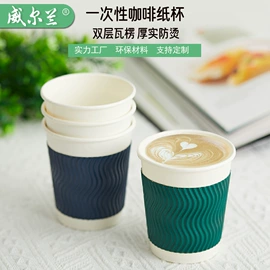 纸盒;纸杯;外卖餐饮包装