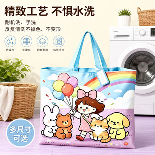 ��ͨ���ჺͯ�ޱ����׃��@�W�������ռ{��͸��o��ζ�������ռ{�b