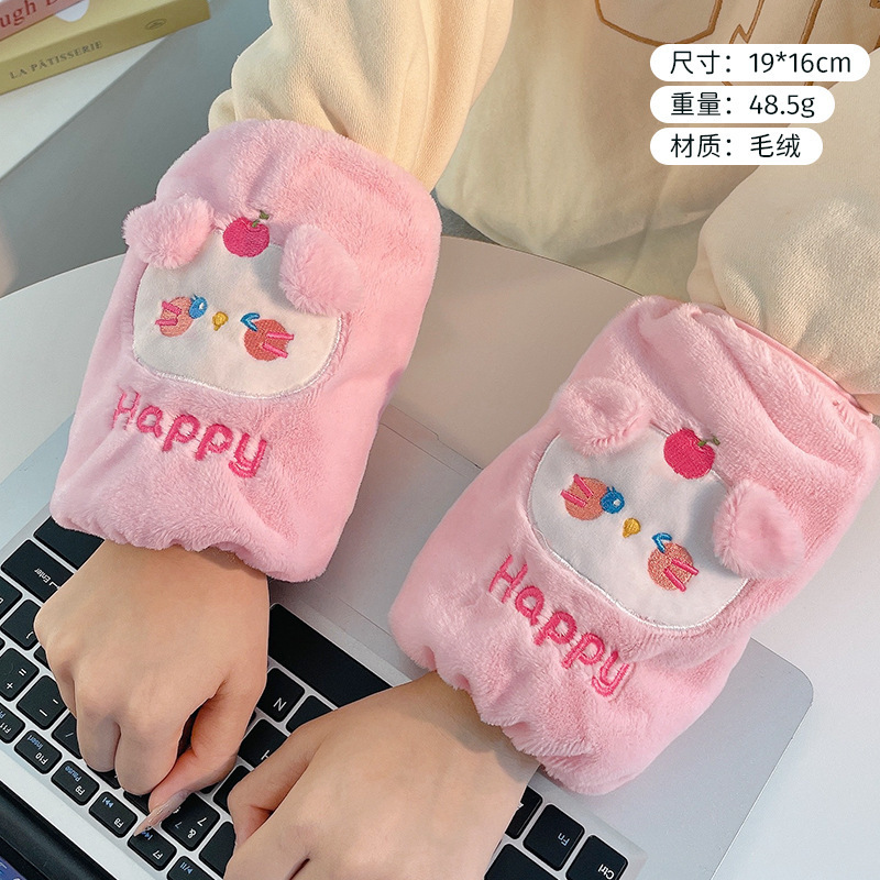 可爱袖套女秋冬季耐脏防水工作护袖成人羽绒服上班长款羽绒服袖头|undefined