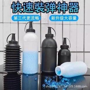 ˮ���b������7-8mm�����b��ƿ�Ӽӏ�����������ӵ����ռ{���