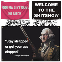 跨境专供 房间旗帜旗子定制 room flag粉色背景布外贸custom flag