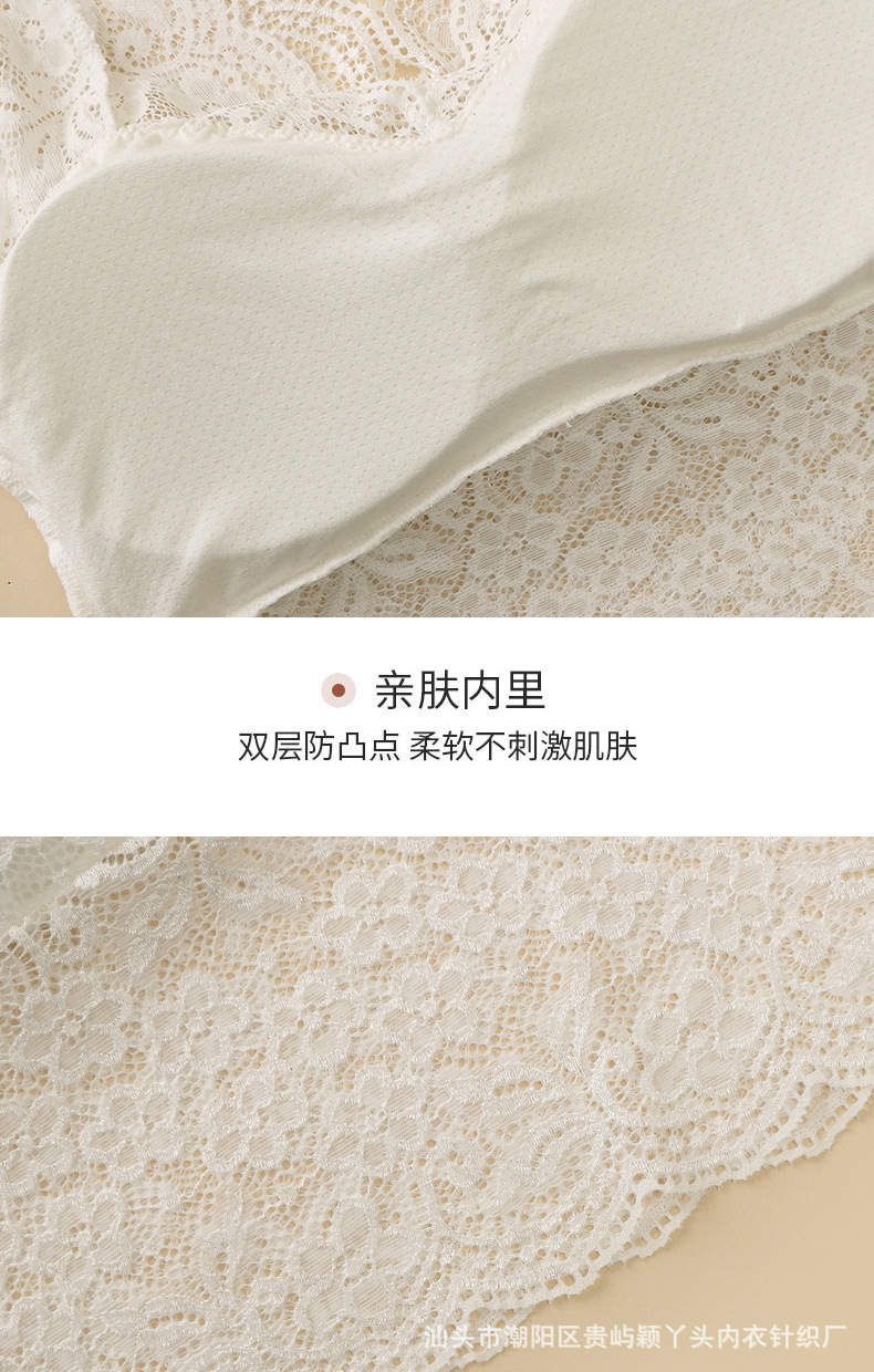详情_19.jpg