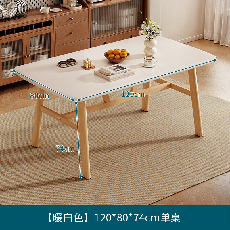 茶桌椅组合小户型阳台茶几家用客厅餐桌新中式办公室大板泡茶桌子|undefined