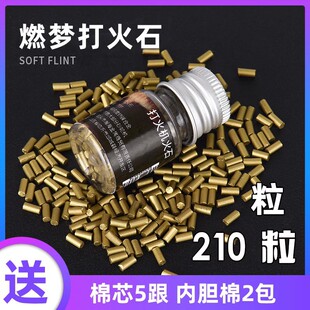 ȼ��ɰ݆���C���û�ʯú�ͳ����ɰ݆ͨ��zp���ʯ�S�����l���l