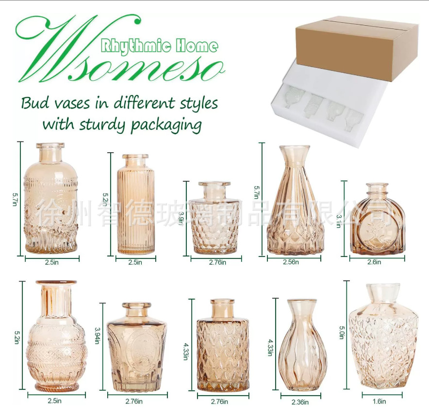 Juego de 10 piezas de color ámbar.