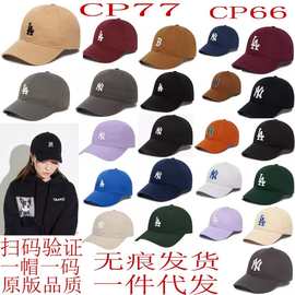 韩国MLB帽子软顶大小标棒球帽2024新款NY鸭舌帽CP66CP77洋基队